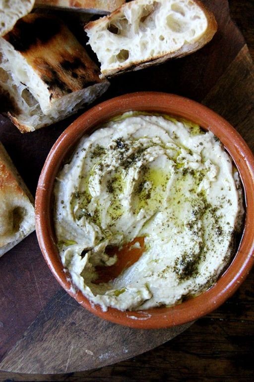 Smoky Eggplant and Yogurt Dip
