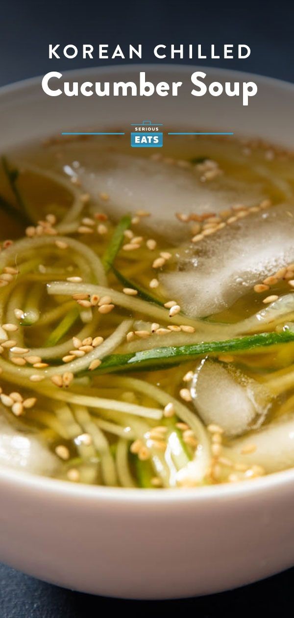 15-Minute Korean Noodle Soup