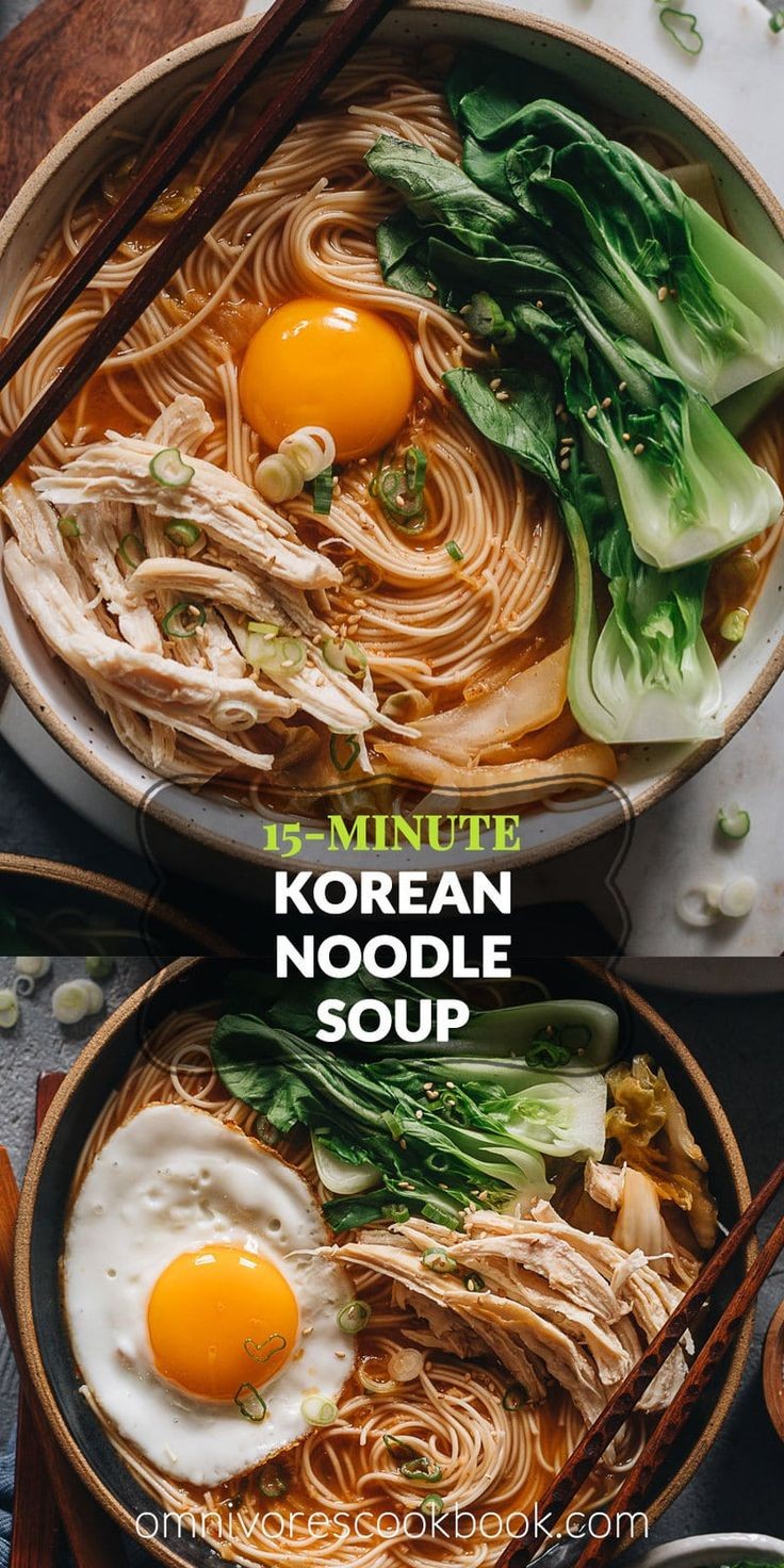 Dak Gomtang (Korean Chicken Soup)