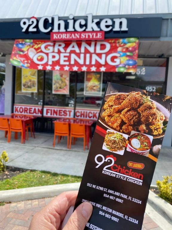 92 Chicken Ft. Lauderdale