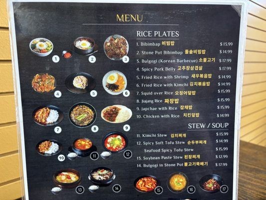 BaB Korean Restaurant