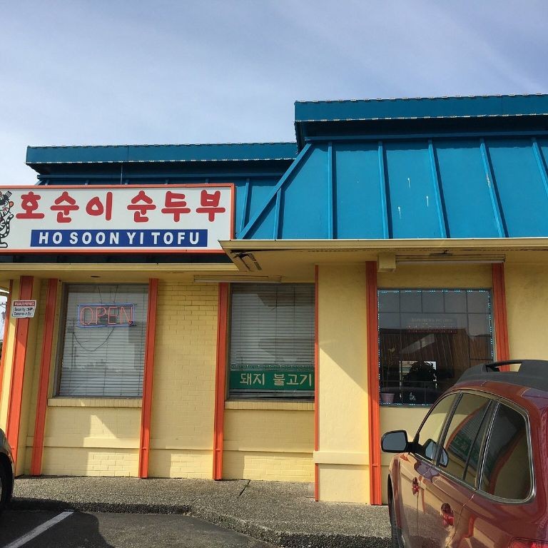 Ho Soon Yi Restaurant