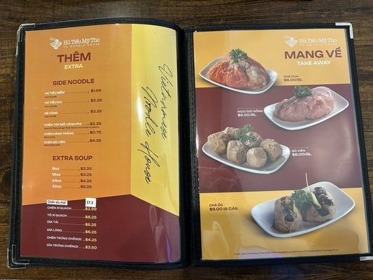 Hu Tieu My Tho - VN Noodle