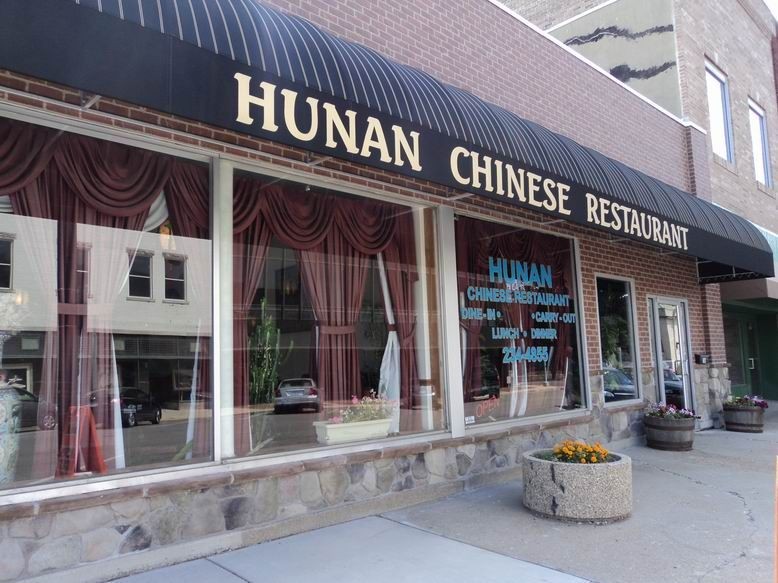 Hunan Fine Asian Cuisine Restaurant