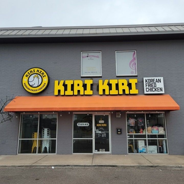 Kiri Kiri Korean Fried Chicken