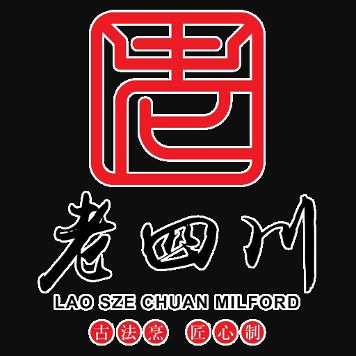 LAO SZE CHUAN MILFORD