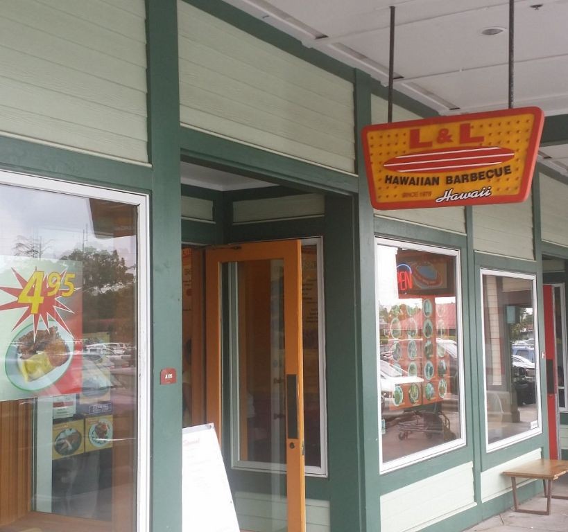 L&L Hawaiian Barbecue