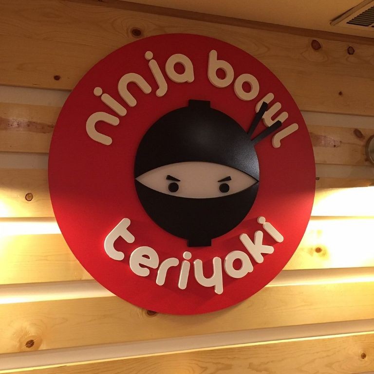 Ninja Bowl Teriyaki & Bubble Tea