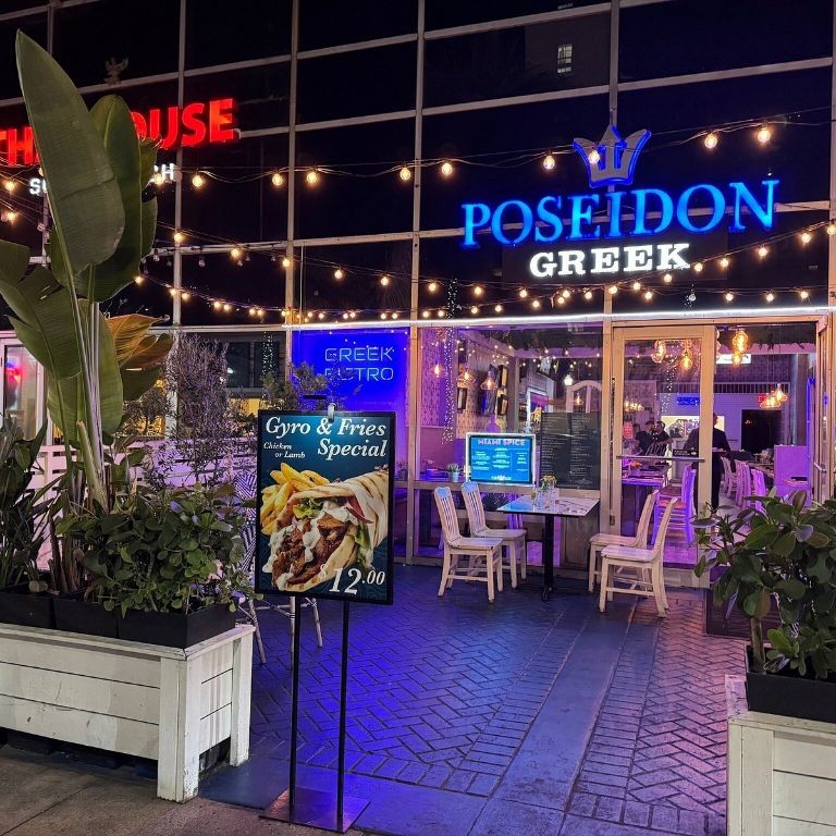 Poseidon Greek Boutique Seafood Restaurant