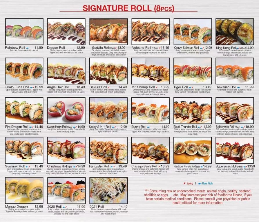 Sakura japanese express