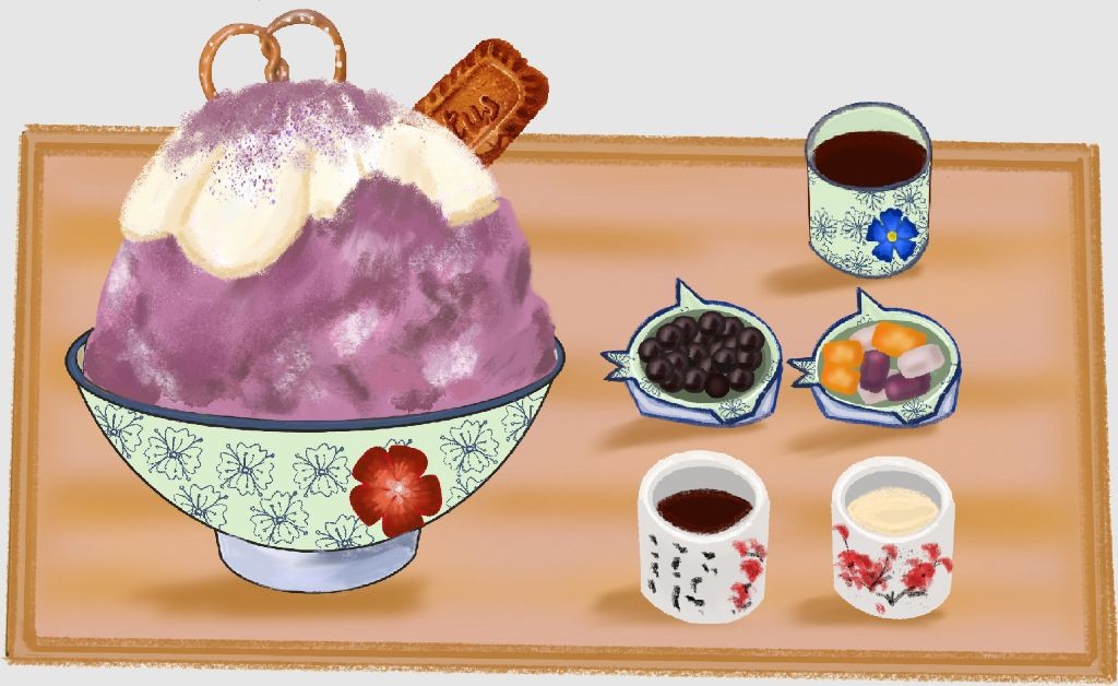 Summer Love Ice House