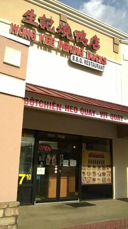 Wong Kee BBQ and Peking Duck Restaurant