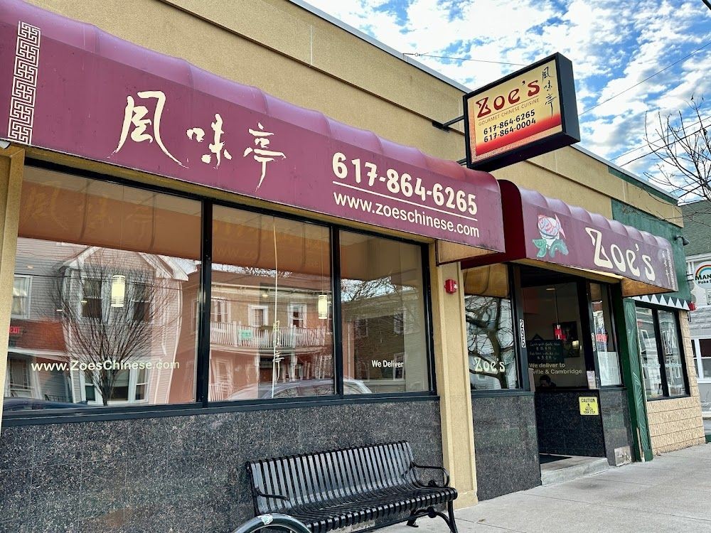 Zoe’s Chinese Restaurant